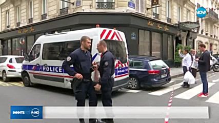 ДРАМА СЪС ЗАЛОЖНИЦИ В ПАРИЖ: Мъж държи в плен двама души