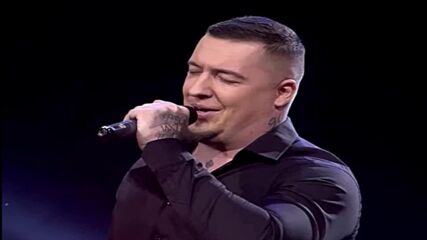 Amar Jasarspahic - Imam ljubav ali kome da je dam