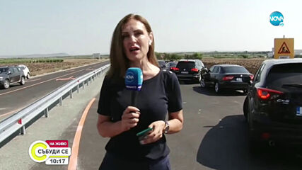 Борисов инспектира готовия обходен път за Поморие
