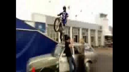 Trial Show