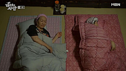 Witch's Love E06
