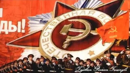 The Red Russian Army