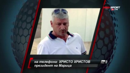 Президентът на Марица за бюджета, стадиона и целите навръх 96 години Марица