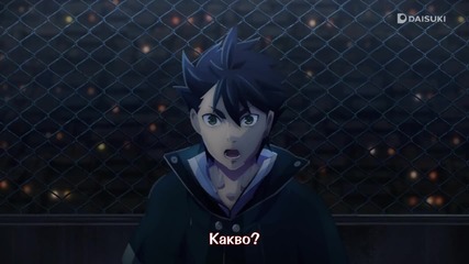 Богоядец - 4 [ Bg Subs ] [ H D ]