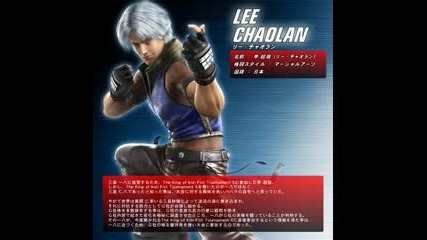 Tekken 6 - pictures 