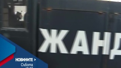 В Новините на NOVA от 12.00 ч. на 4 март очаквайте