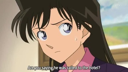 Detective Conan 528 Might Over Mystery
