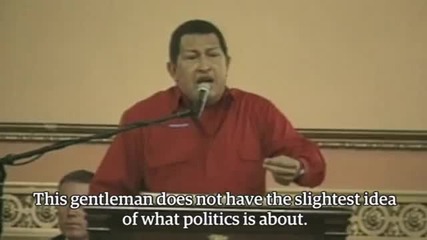 В памет на Hugo Chavez