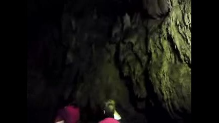 Ж.м. Ягодинска пещера