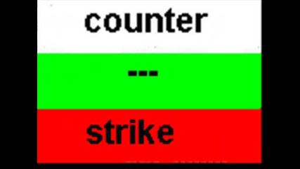 .:csemo:. counter - strike 1.6