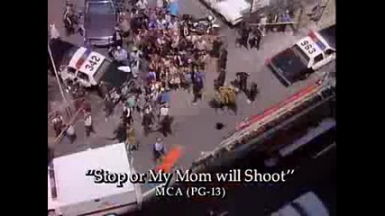 Stop or my mom will shoot / Спри или мама ще стреля!... (1992)