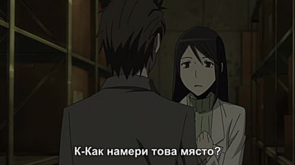 [ Бг Субс ] Durarara!!x2 Ten - 02 [ H D ]