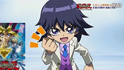 遊戯王arc‐v 劇場版「遊☆戯☆王」公開直前sp! - The Dark Side Of Dimensions (ザ・ダーク・サイド・オブ・ディメンジョンズ)