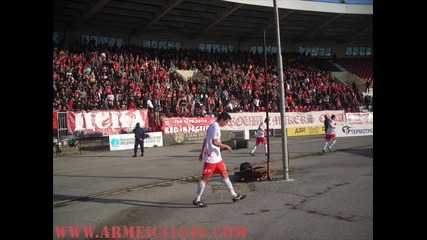 Cska Forever 
