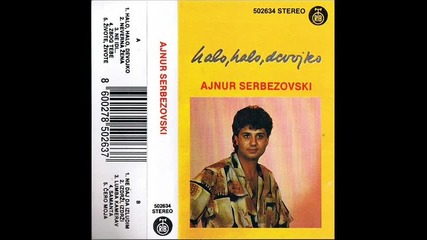 Ajnur Serbezovski - Izdrzi, Izdrzi 