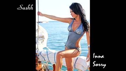 Превод! Inna - Sorry