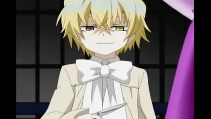 Her Name is Alice ( Pandora Hearts )