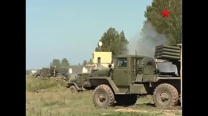 122-mm multiple rocket launcher Bm-21 Grad