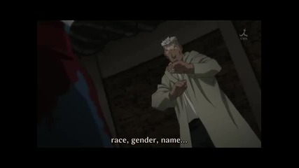 [ Eng sub ] Full metal Alchemist Brotherhood - 60