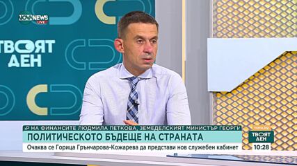 Експерти: Калин Стоянов е имиджов проблем