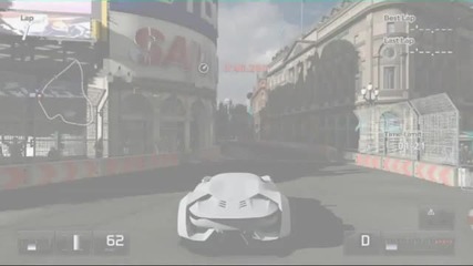 Citroen Gt - Колата на бъдещето