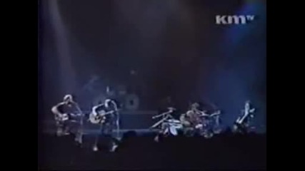 Metallica - Low man Lyrics