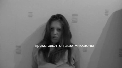 О рекламе