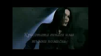 Nightwish - Wish I Had An Angel + Превод