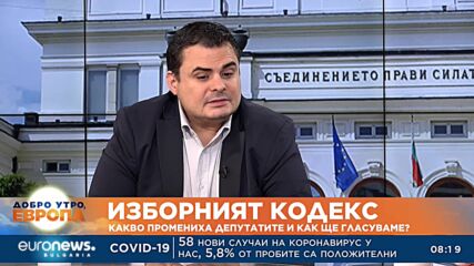 Видео - (2022-12-04 10:46:33)