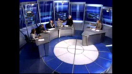 Панорама - 01.08.2008