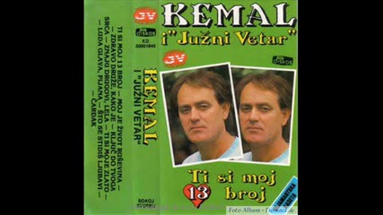 kemal malovcic - ne mogu da verujem