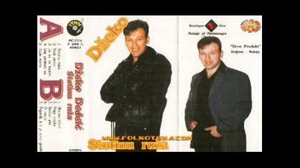 Dzeko Dedeic - 2000 - O more 