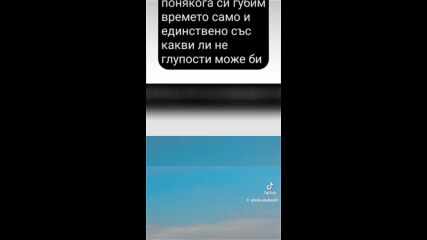 2024-11-05-151643202.mp4