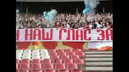 Crvena Zvezda Ultras - Dimki