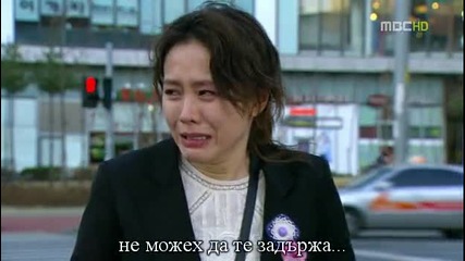 Personal Taste Еп-2 част2/5