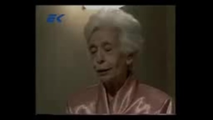 Muneca brava - Дивият ангел еп 07 целият