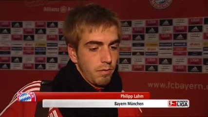 15.01.2010 г. Байерн - Хофенхайм 2 - 0 