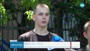 Обявиха верните отговори от НВО по български език и литература за 7 клас