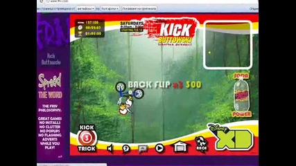 Kick Buttowski (dirt Jump) 