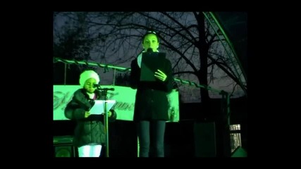 Коледна елха в град Любимец