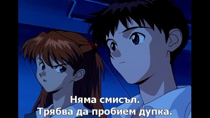 Neon_genesis_evangelion renewel 11 bg