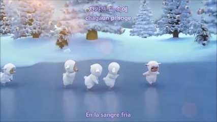 Infinite – Monster Time (telemonster Ost)