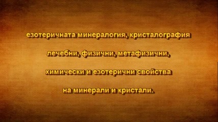 Красимир Куртев - A Priori Doctor Honoris Causa