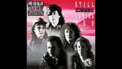 Scorpions - Still Loving You - Instrumental Karaoke 