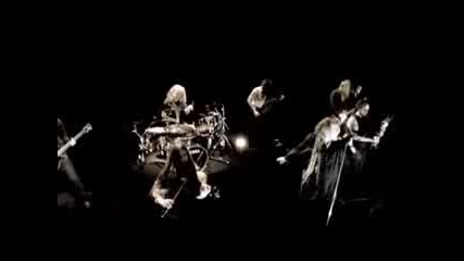 Eluveitie - Inis Mona 