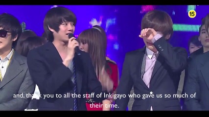 Super Junior - Heechul's Final Words