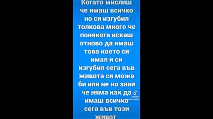 Vid_38820209_045143_916.mp4