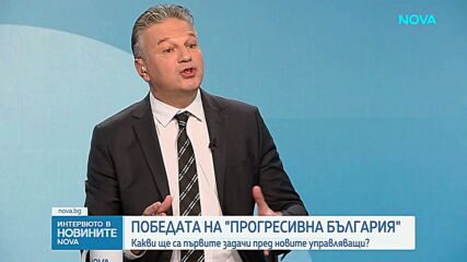 Феноменът Румен Радев: Причини и предизвикателства