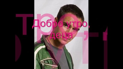 Rbd - Любов без граници 10 епизод 1 сезон