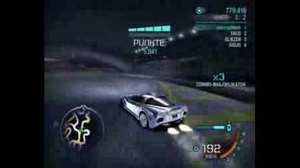 Nfs Carbon King Drift 1, 403, 246